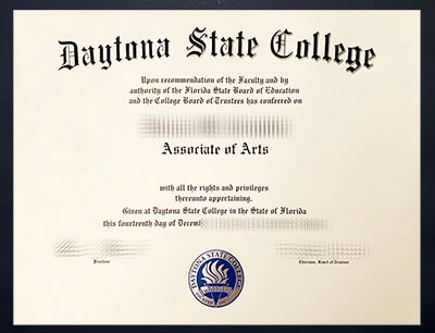 Buy Daytona State College diploma