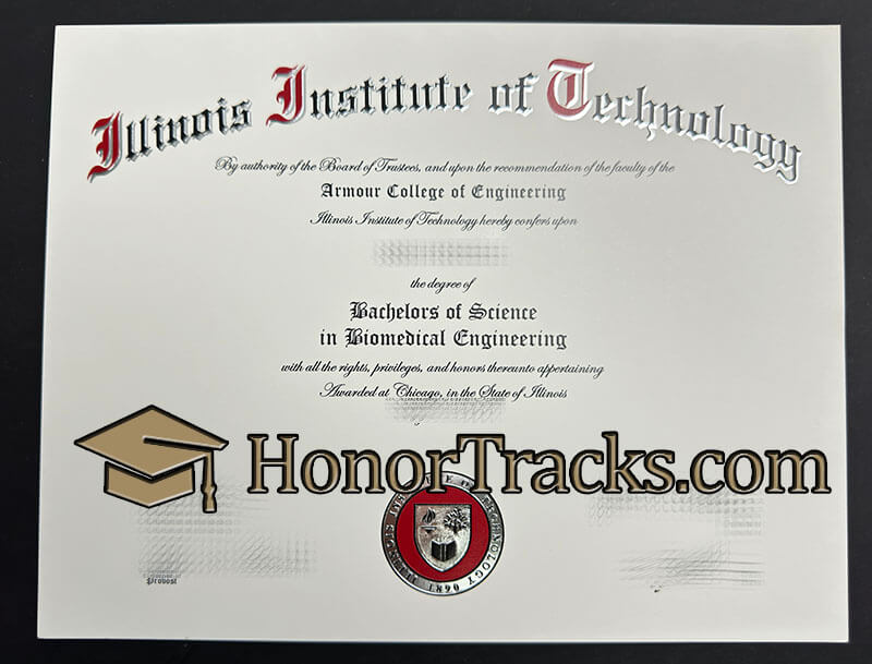 buy Illinois Institute of Technology diploma