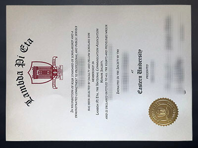 order Lambda Pi Eta certificate