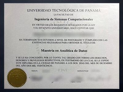 Buy tup certificate