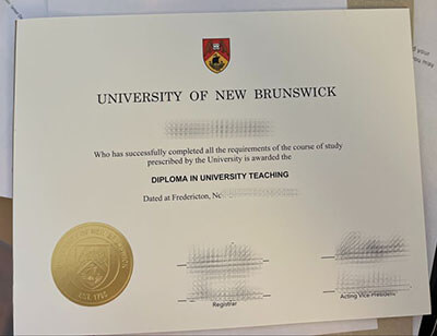 Make University of New Brunswick diploma