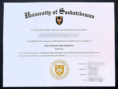 buy University of Saskatchewan degree
